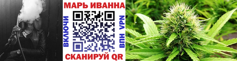 Конопля Сергач