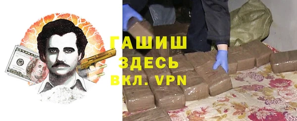 jwh Новодвинск
