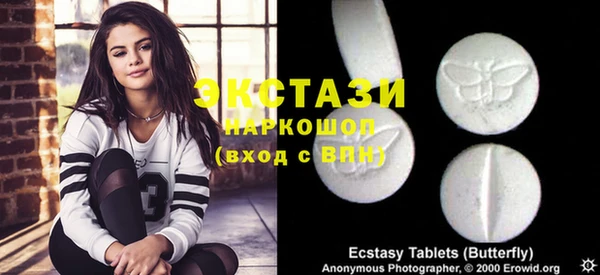 дурь Нягань