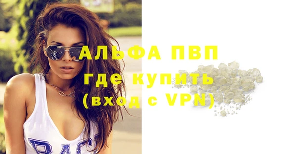 дурь Нягань