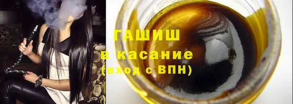 дурь Нягань