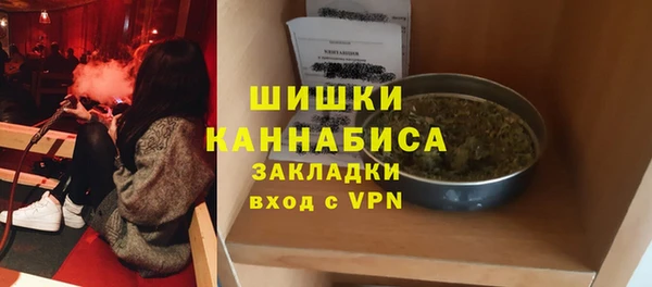 дурь Нягань