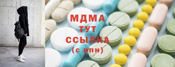 дурь Нягань