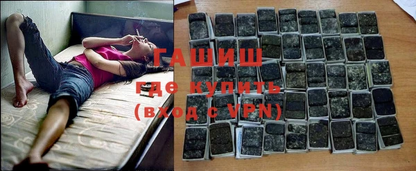 кристаллы Няндома