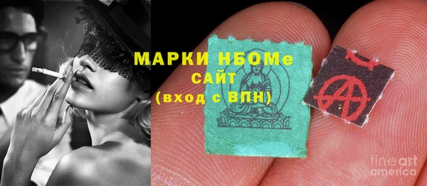 дурь Нягань