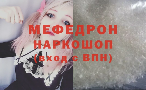дурь Нягань