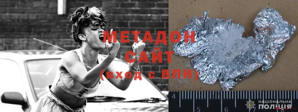 дурь Нягань