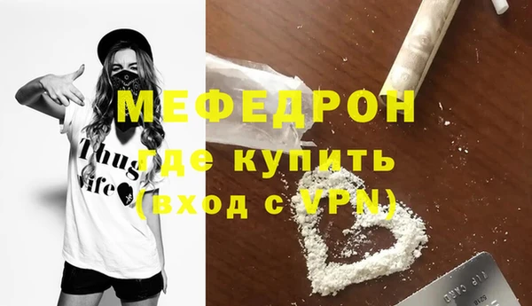 mix Канск